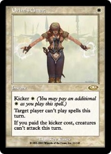 オアリムの詠唱/Orim's Chant》[PLS] 白R | 日本最大級 MTG通販サイト