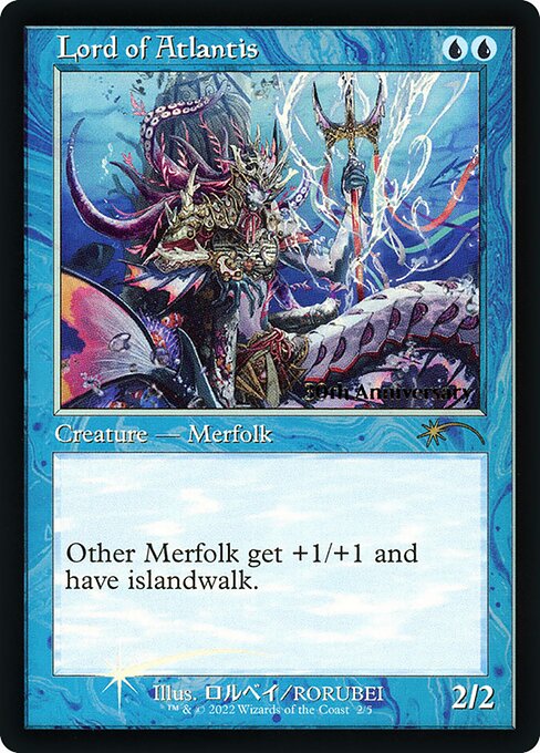 アトランティスの王/Lord of Atlantis》[LEA] 青R | 日本最大級 MTG