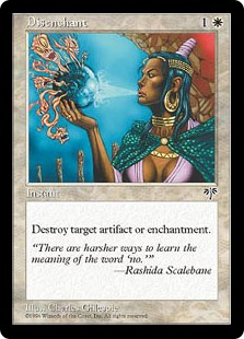 □旧枠□《解呪/Disenchant》[TSB] 白R | 日本最大級 MTG通販サイト