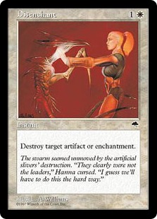 解呪/Disenchant》[TMP] 白C | 日本最大級 MTG通販サイト「晴れる屋」