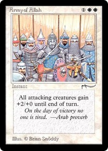 Army of Allah》[ARN] 白C | 日本最大級 MTG通販サイト「晴れる屋」