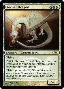 永遠のドラゴン/Eternal Dragon》[C13] 白R | 日本最大級 MTG通販