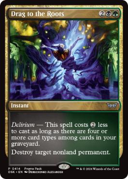 213)《根に引きずり込め/Drag to the Roots》[DSK] 金U | 日本最大級