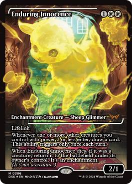 Foil】(386)□ショーケース□《永劫の無垢/Enduring Innocence》[DSK