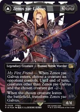 サージ・Foil】(529)□ボーダーレス□《ゼノス・イェー・ガルヴァス