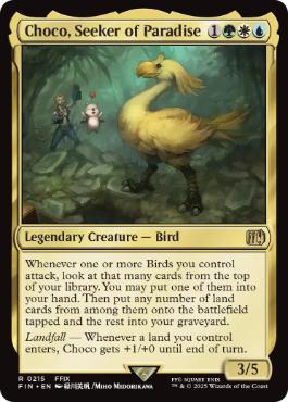 215)《桃源郷の探求者、チョコ/Choco, Seeker of Paradise》[FIN] 金R