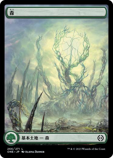 266)□フルアート□《森/Forest》[ONE] 土地 | 日本最大級 MTG通販