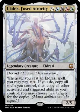 016)□ボーダーレス□《合体した非道、ウラレック/Ulalek, Fused