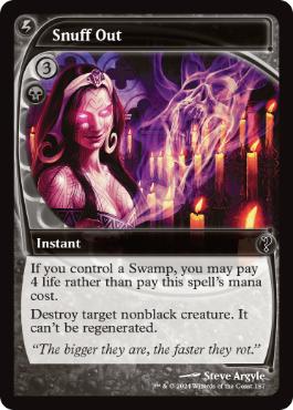 川崎 / 商品詳細ページ