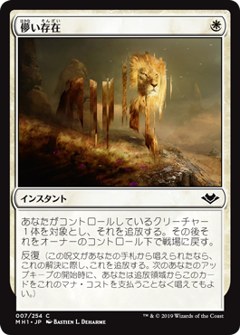 Foil】《乾燥台地/Arid Mesa》[ZEN] 土地R | 日本最大級 MTG通販サイト