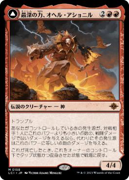 Foil】(009)《乾燥台地/Arid Mesa》[ZNE] 土地R | 日本最大級 MTG通販