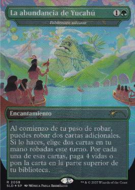 □黒枠□《森の知恵/Sylvan Library》[4EDBB] 緑R | 日本最大級 MTG