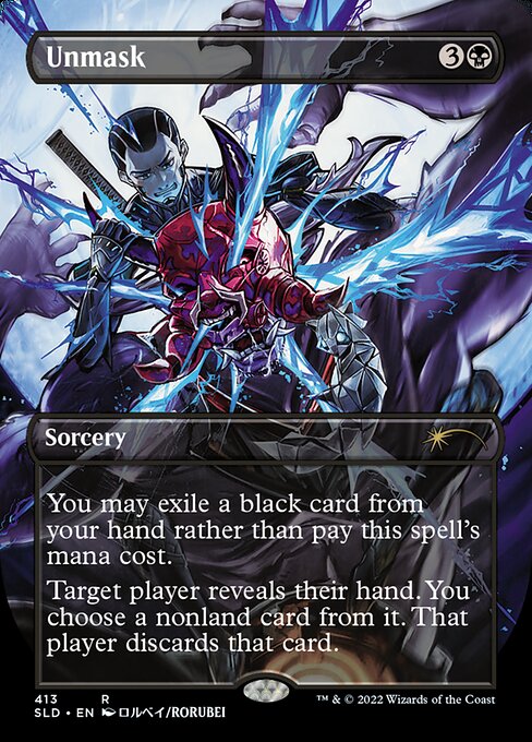 Foil】《暴露/Unmask》[FtV:Lore] 黒R | 日本最大級 MTG通販サイト