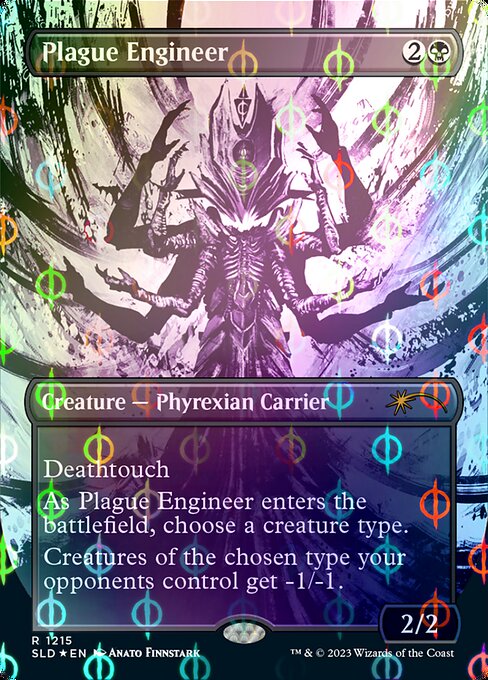 100)《疫病を仕組むもの/Plague Engineer》[MH1] 黒R | 日本最大級 MTG