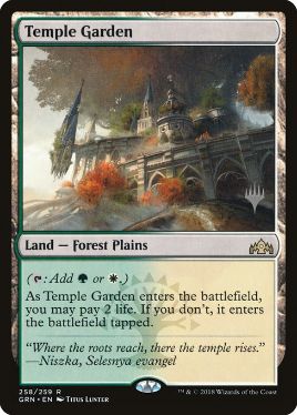 Foil】《寺院の庭/Temple Garden》[EXP] 土地R | 日本最大級 MTG通販