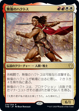 MTG 伏魔殿/Pandemonium TSP 4枚 版 TSB】《伏魔殿/Pandemonium》【S