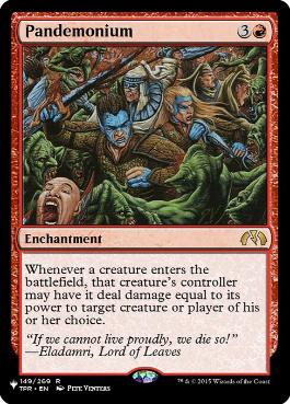 伏魔殿/Pandemonium》[EXO] 赤R | 日本最大級 MTG通販サイト「晴れる屋」