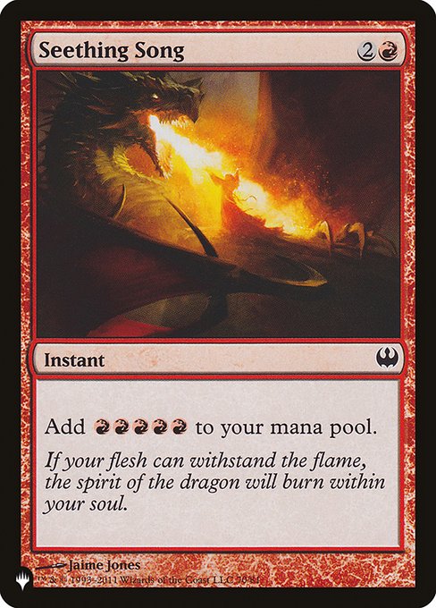 煮えたぎる歌/Seething Song》[KvD] 赤C | 日本最大級 MTG通販サイト
