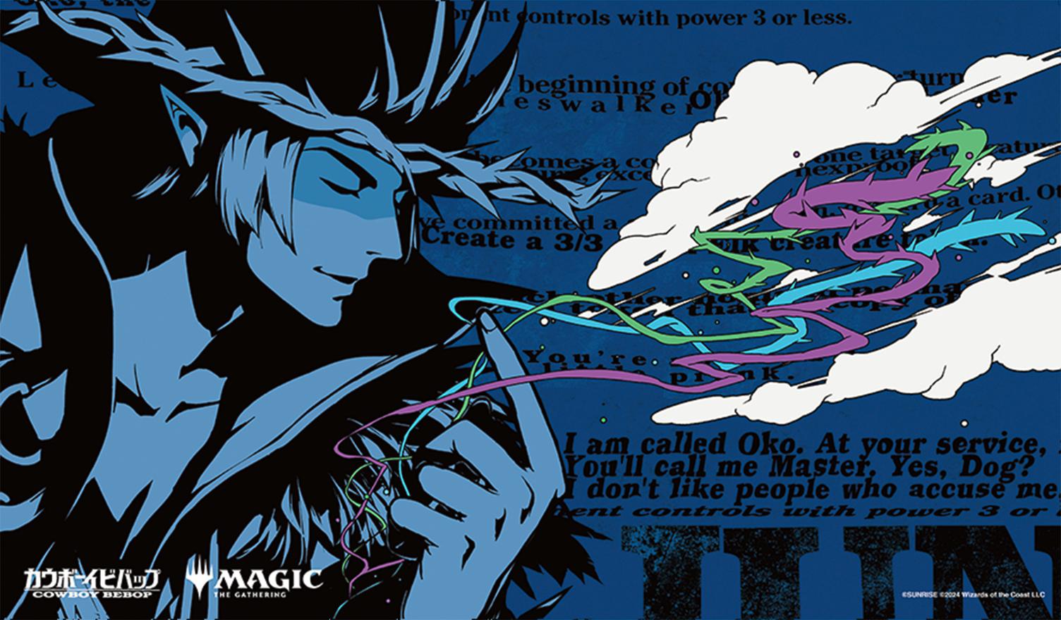 カウボーイビバップコラボプレイマット《軽蔑的な一撃》 P2458 | 日本