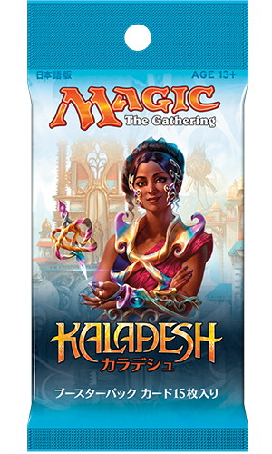 1パック)《カラデシュブースターパック〇日本語版》[KLD] | 日本最大級