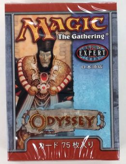 買取：【JP】(1スターター)《オデッセイ トーナメントパック〇日本語版