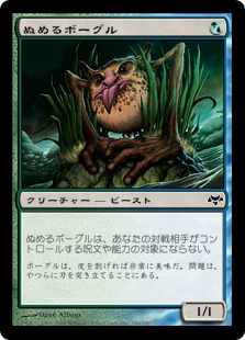 Foil】《低木林地/Brushland》[7ED] 土地R | 日本最大級 MTG通販サイト