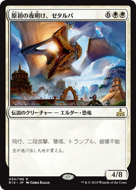 Foil】《コーの安息所/Kor Haven》[NEM] 土地R | 日本最大級 MTG通販