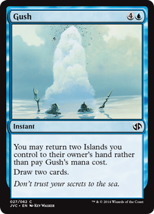 噴出/Gush》[JvC] 青C | 日本最大級 MTG通販サイト「晴れる屋」