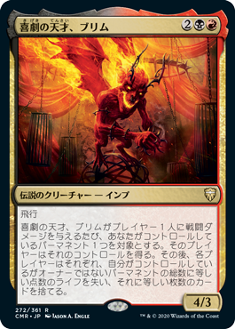 浅すぎる墓穴の呪い/Curse of Shallow Graves》[C13] 黒U | 日本最大級