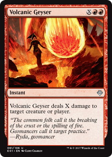 溶岩噴火/Volcanic Geyser》[M13] 赤U | 日本最大級 MTG通販サイト