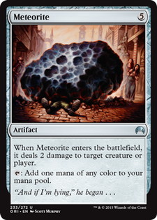 隕石/Meteorite》[ORI] 茶U | 日本最大級 MTG通販サイト「晴れる屋」