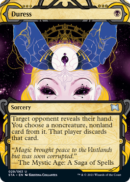 029)《強迫/Duress》[STA] 黒U | 日本最大級 MTG通販サイト「晴れる屋」