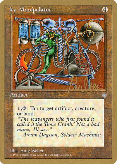 MTG Amy Weber アーティストプルーフ ミシュラの戦争機械 日本語 MTG