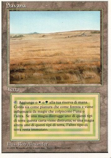 買取：《Savannah》[3ED] 土地R | 日本最大級 MTG通販サイト「晴れる屋」