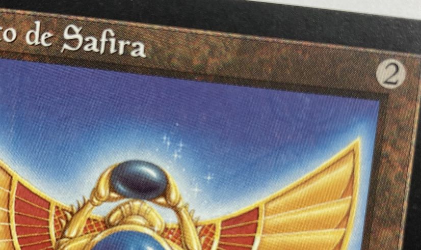 サファイアの大メダル/Sapphire Medallion》[エラーカード] 茶R | 日本