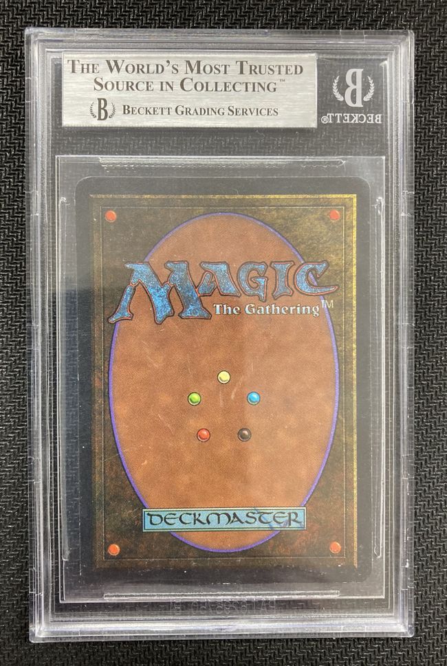 Transmute Artifact》[ATQ] 青U | 日本最大級 MTG通販サイト「晴れる屋」