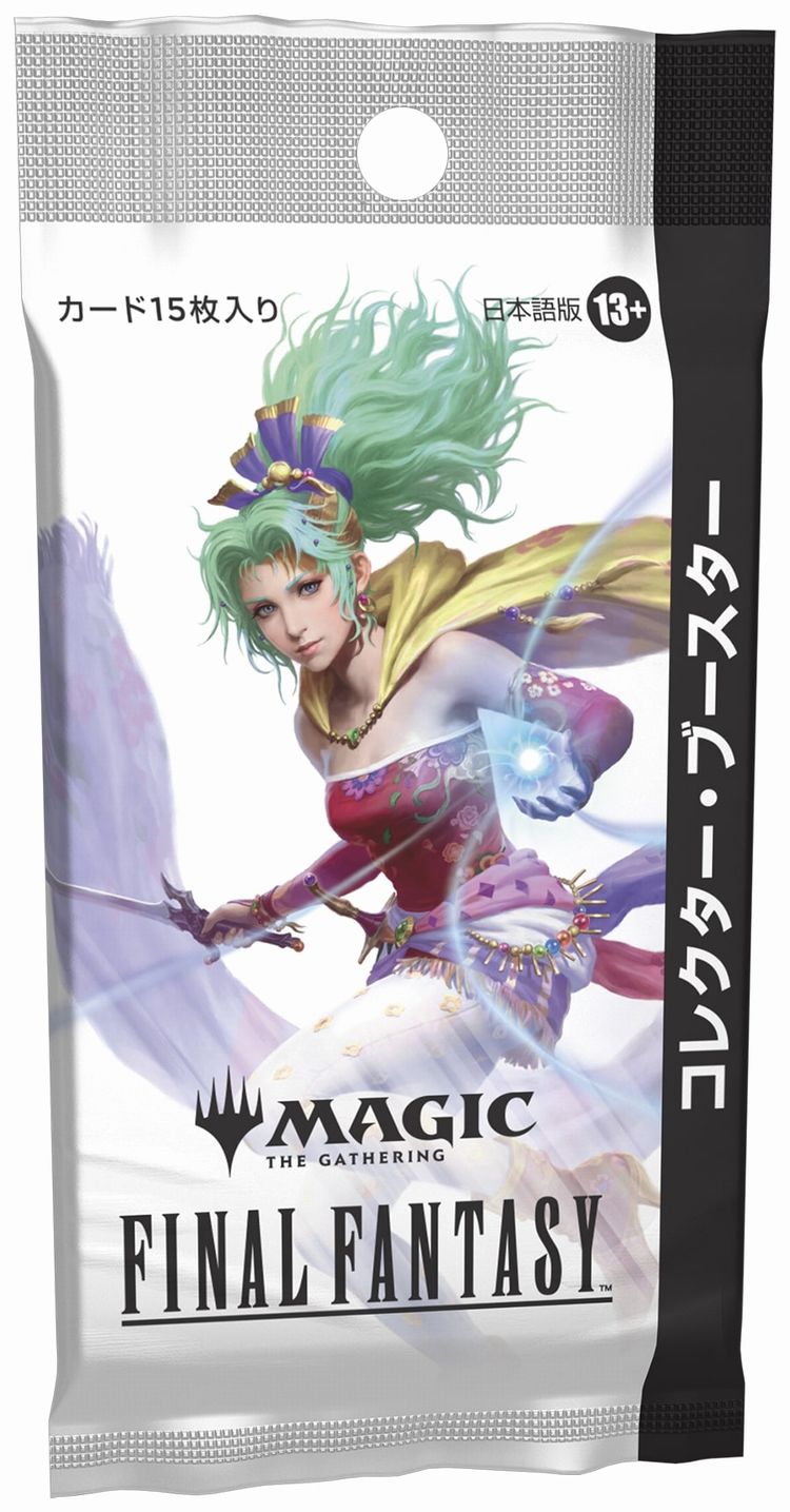 1パック)《マジック：ザ・ギャザリング - FINAL FANTASYコレクター