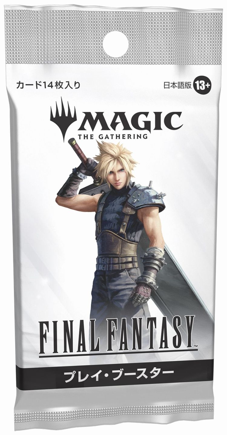 1パック)《マジック：ザ・ギャザリング - FINAL FANTASYプレイ