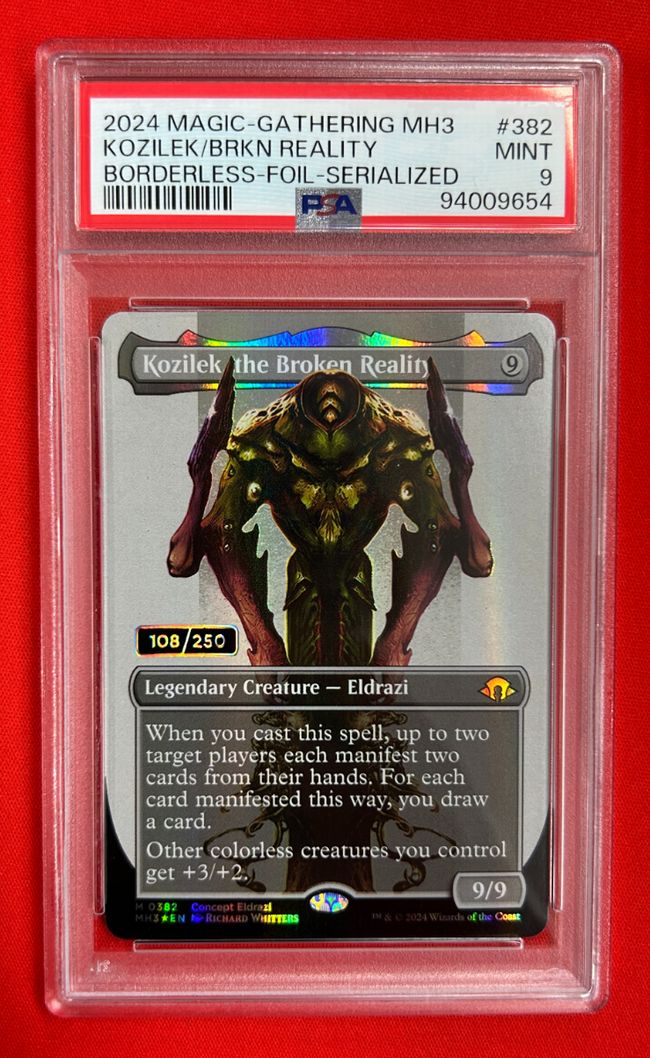 ダブルレインボウ・Foil】(382)□ボーダーレス□《崩壊した現実