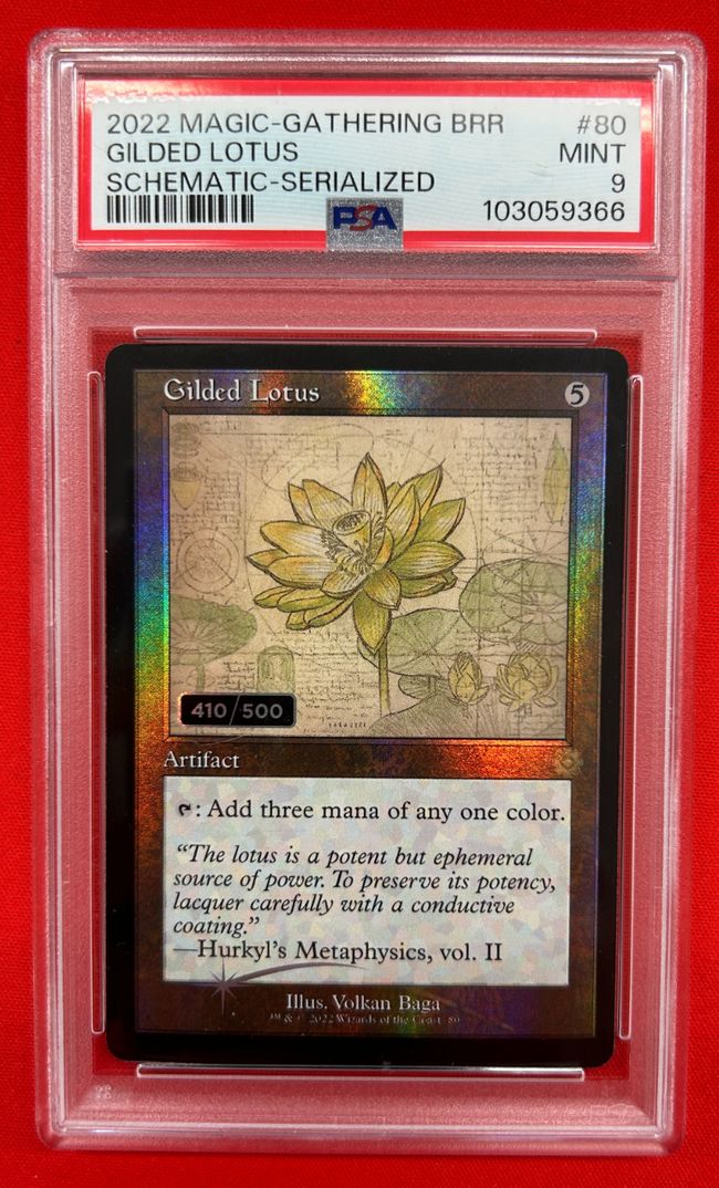 ダブルレインボウ・Foil】(080)□設計図□《金粉の水蓮/Gilded Lotus