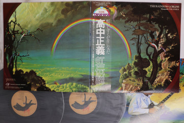 Barbara Moore - Sing Sweet Barbara Collection 1966-1990 Records