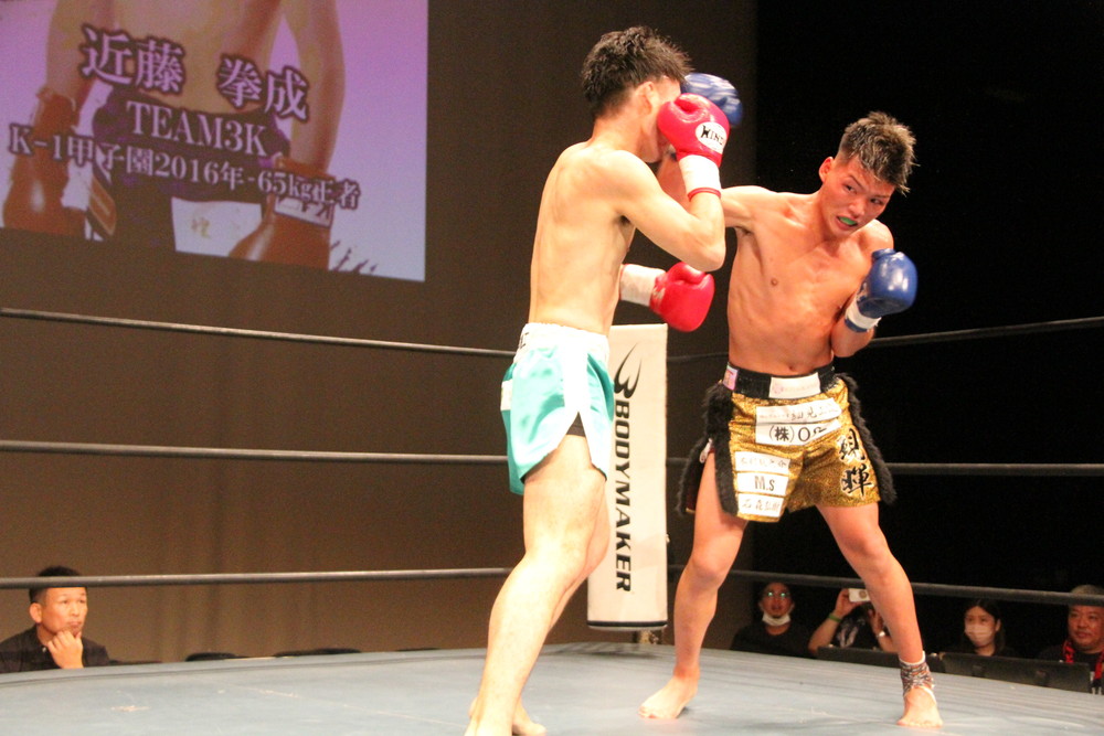 2023年9月17日KS-SELECTION presents AJKN.5-survival-レポート