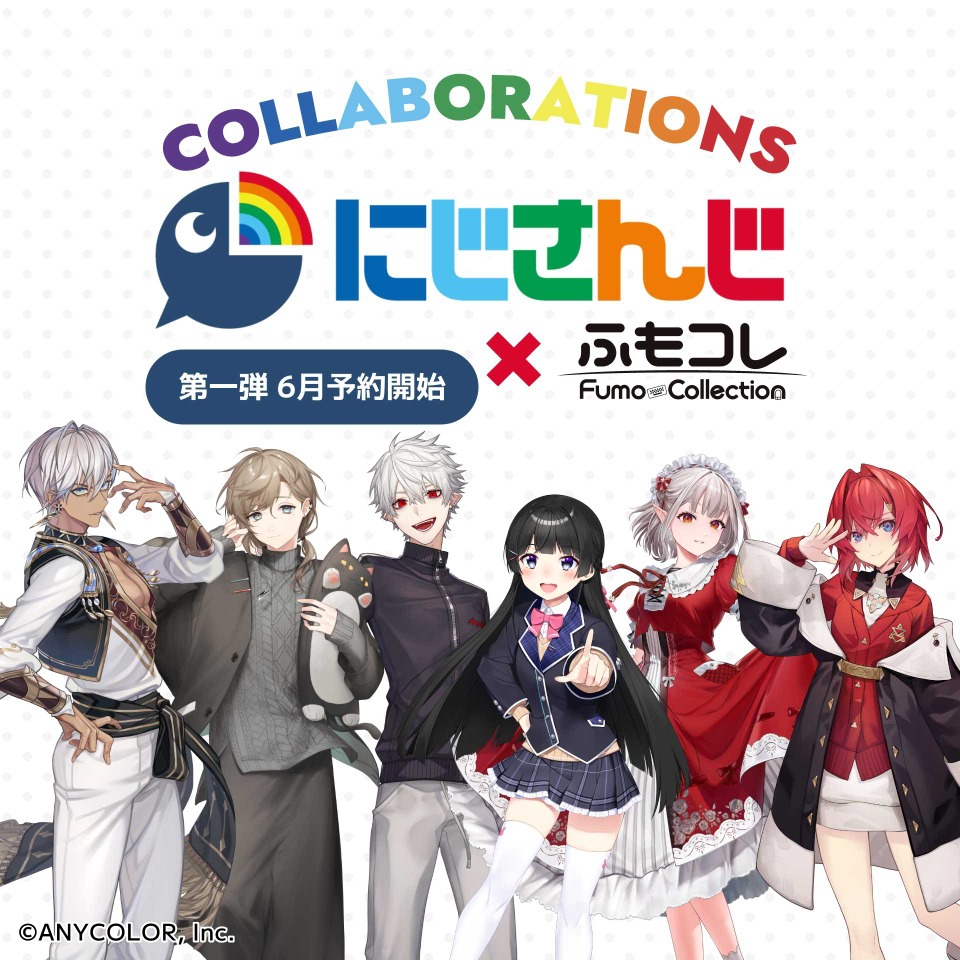 葛葉、叶、イブラヒムらのキーボード、キーキャップ、マウスパッドなど