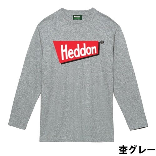 ご予約商品「ヘドン 2019 ロングTシャツ」 | NEST BLOG / ネスト ブログ