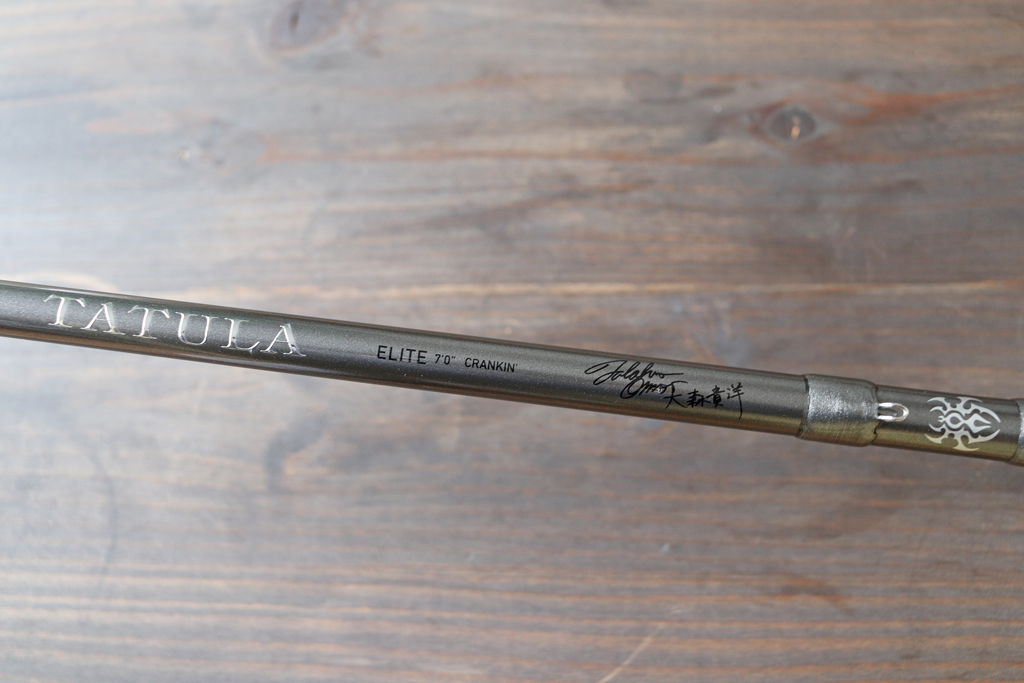 USダイワ「タトゥーラ エリート クランクベイト ロッド -大森 貴洋