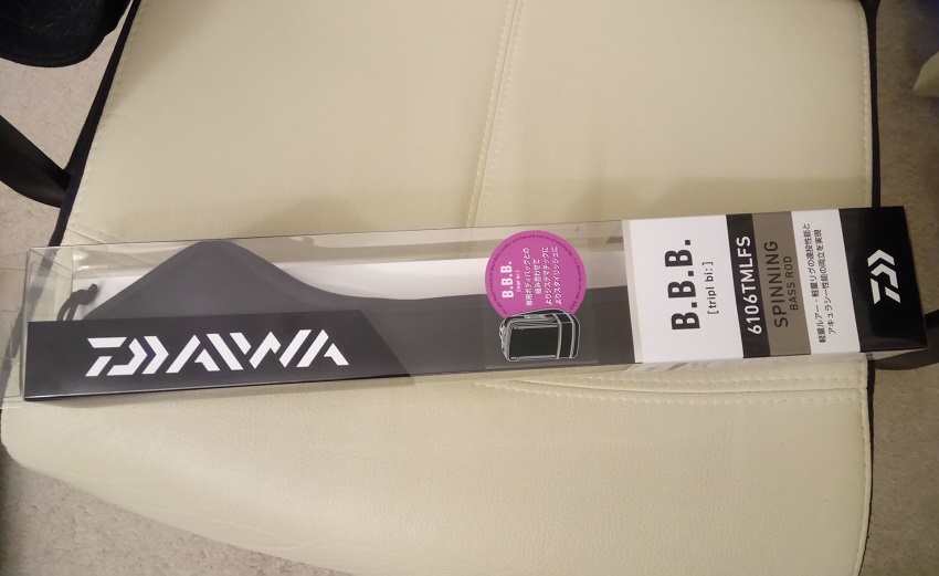 旅行のお供にダイワ トリプルビー (B.B.B)を購入したので色々評価して