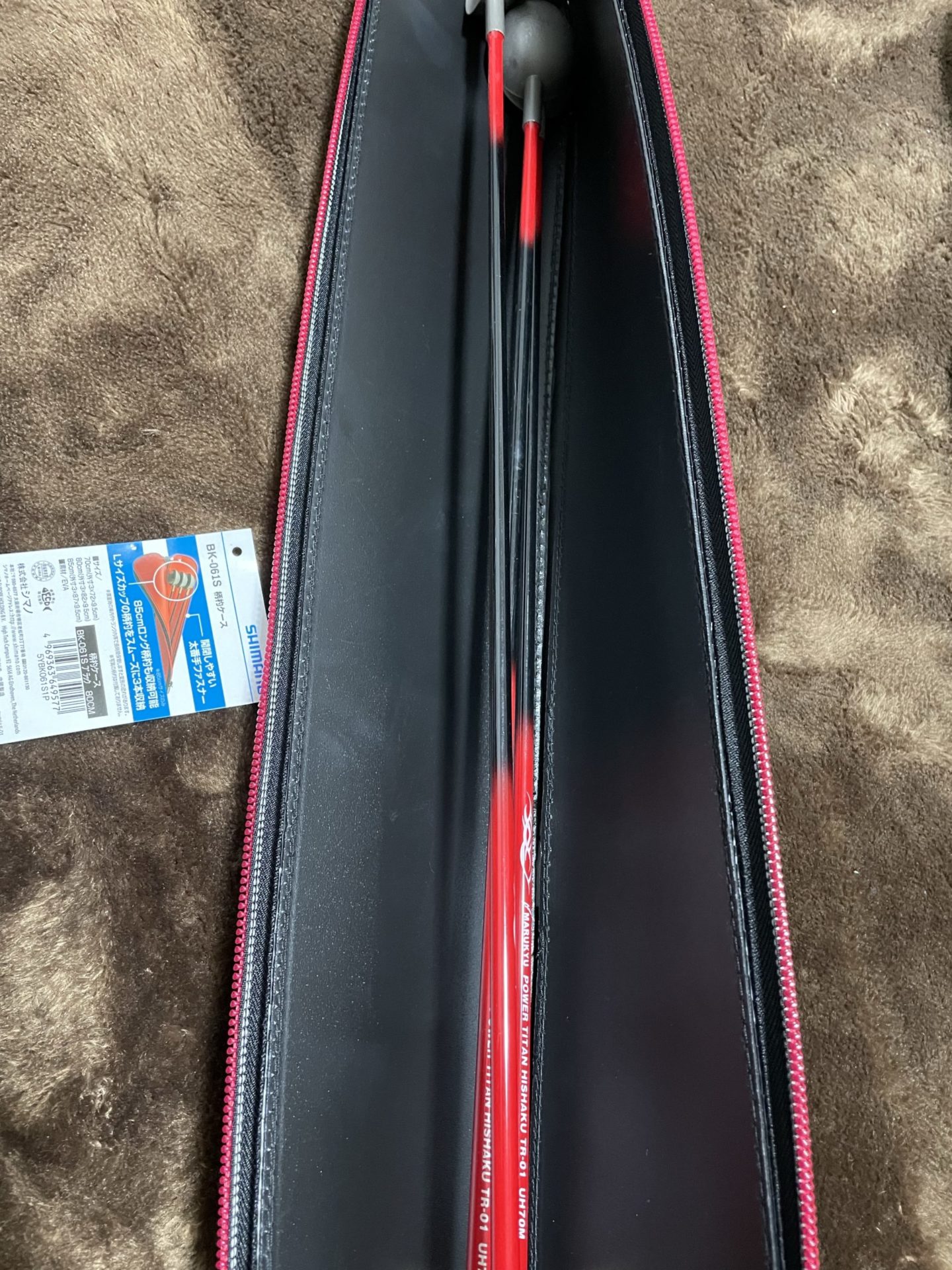 シマノ 柄杓ケースを使ってみた。シマノとダイワ、がまかつの違いは