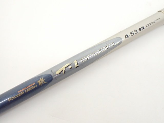 Daiwa ダイワ 磯竿/ロッド AW トーナメント パワーメッシュ 磯 T・1