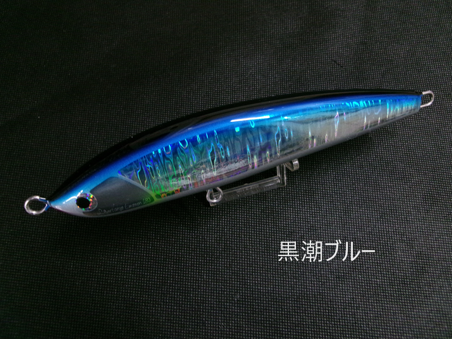 fish trippers village | 長谷川釣具の通販