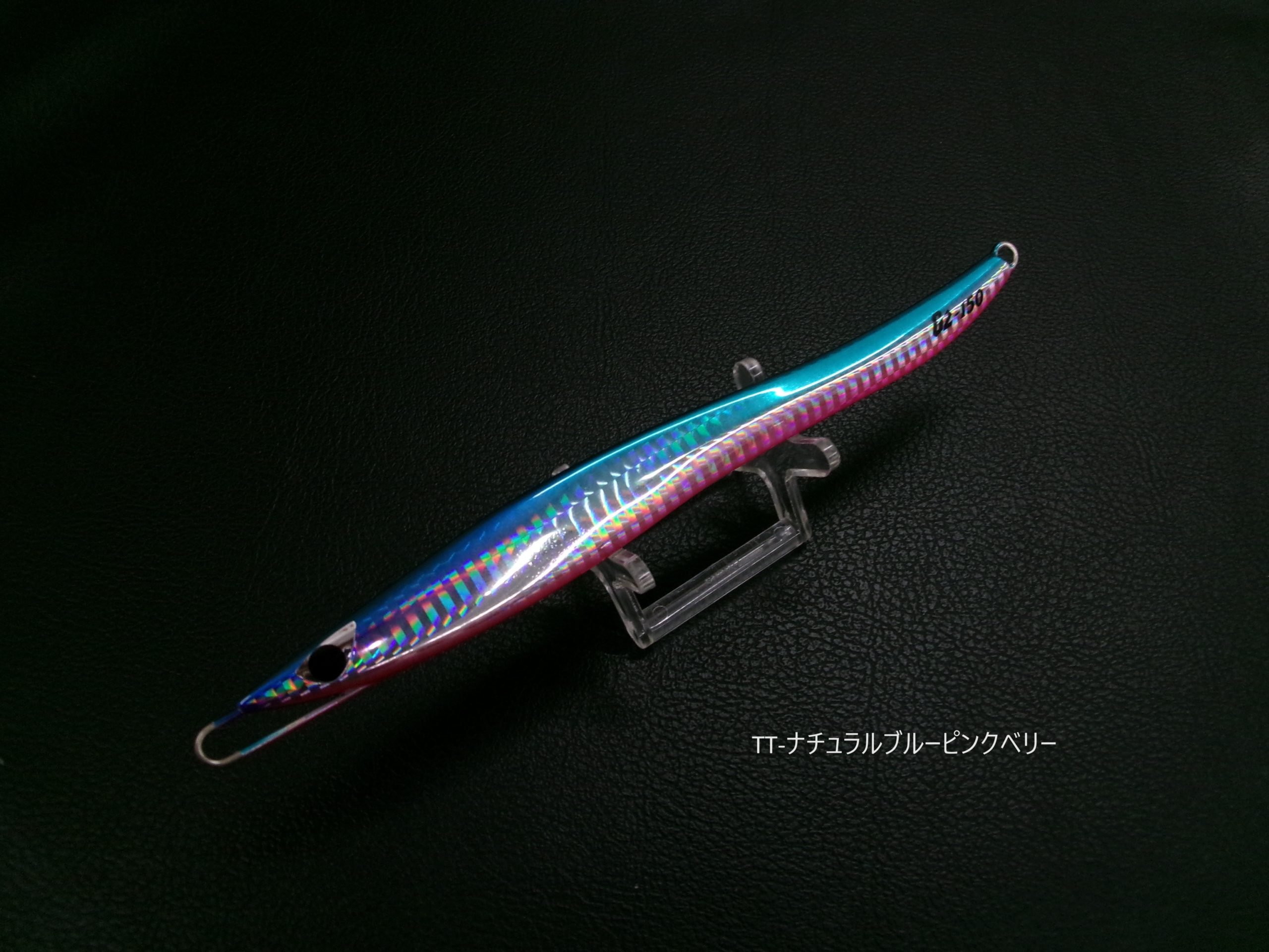 釣具引退セット:CB ONE オクタゴン CB-ONE | 長谷川釣具の通販